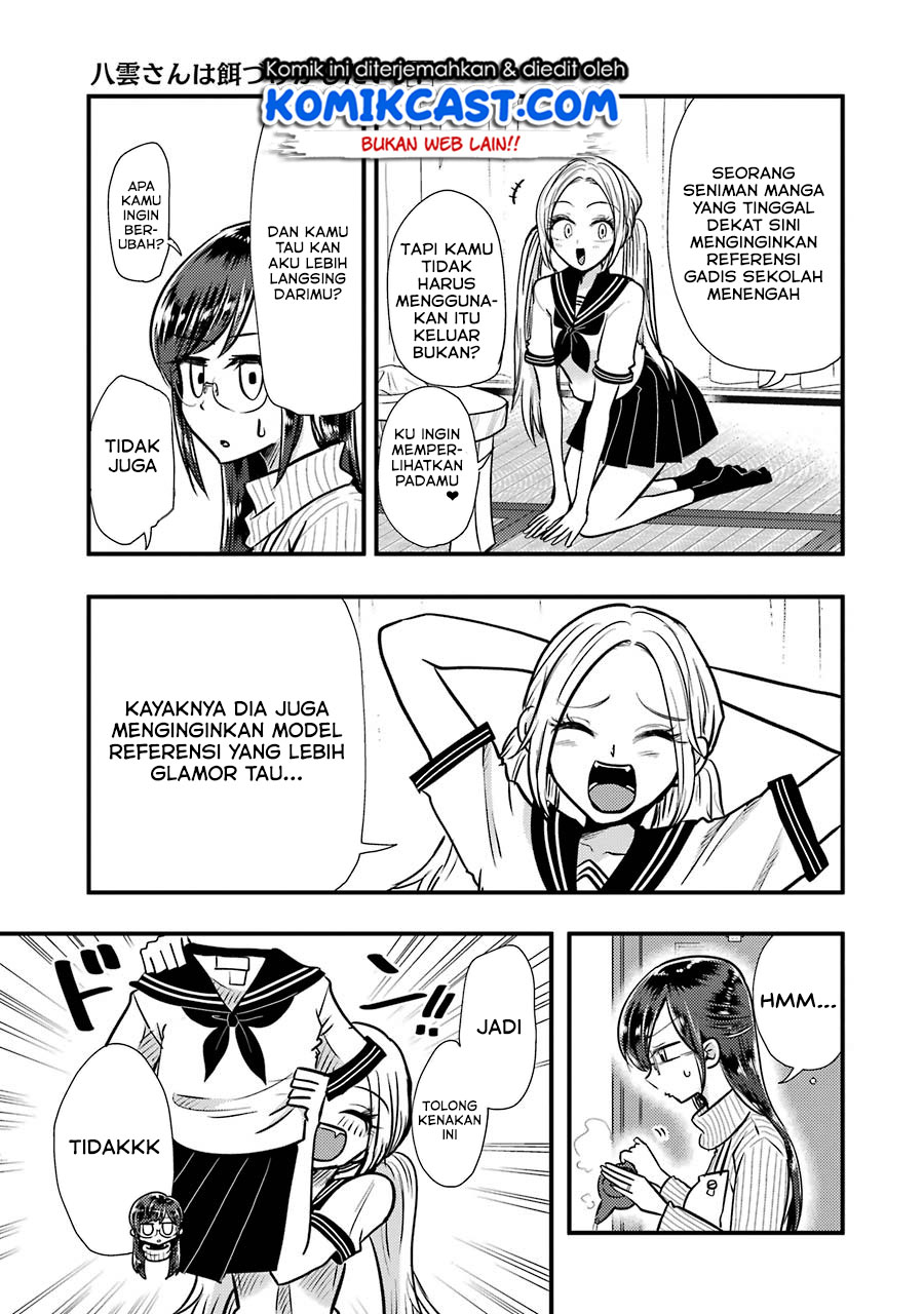 Yakumo-san wa Ezuke ga Shitai. chapter 50